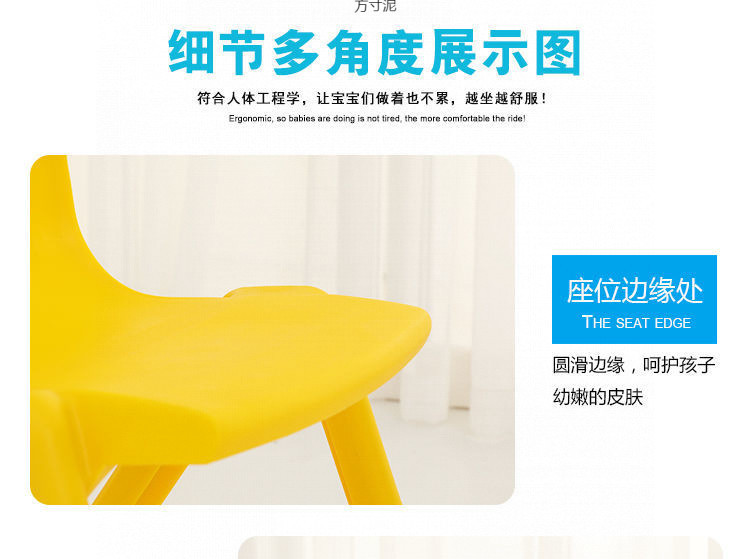 4c179f4a-63fc-422b-b3d4-9e236d5f0d49.jpe