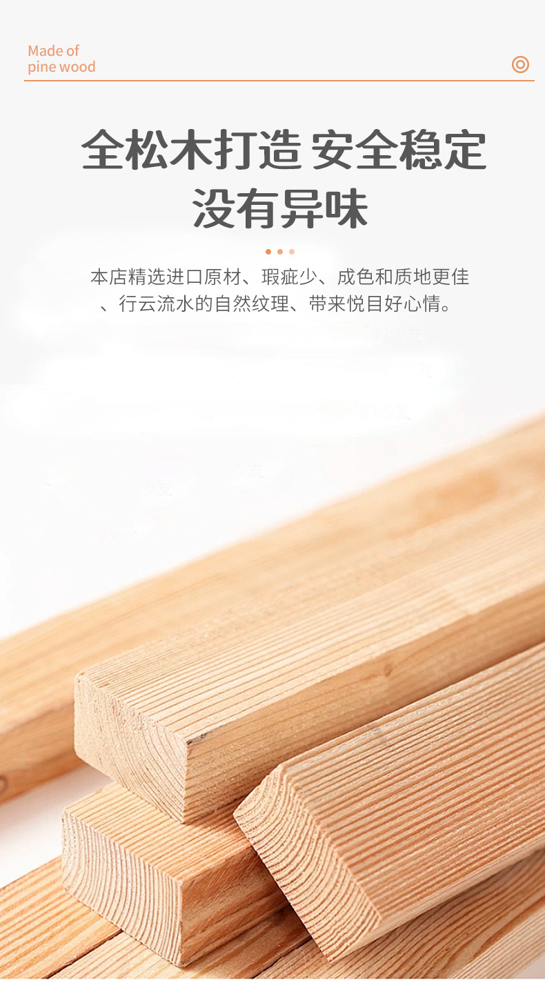 Стеллаж-книжный шкаф из массива сосны Wood Discussion