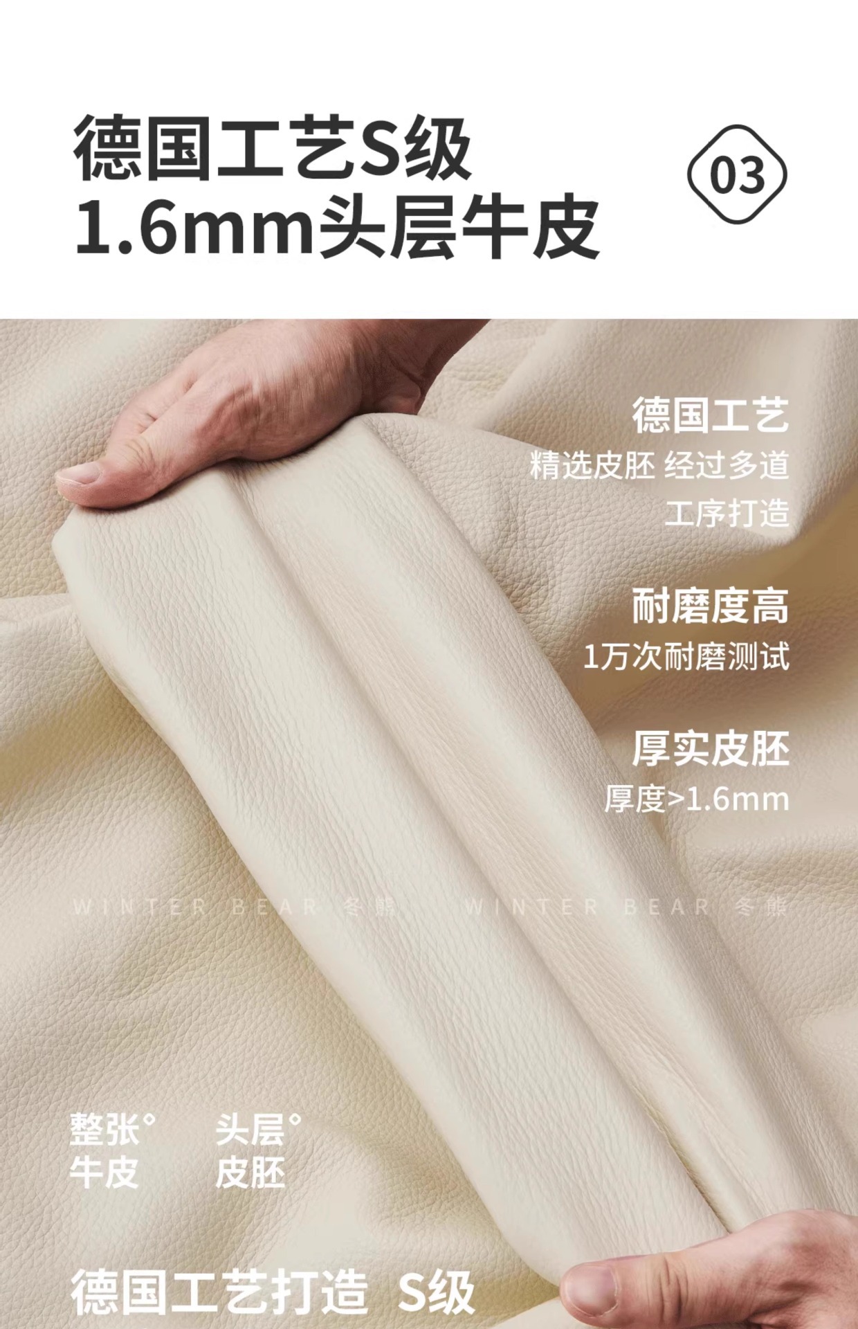 Электрический диван с функцией нулевой гравитации Winter Bear Yunhu