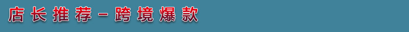 未标题-1