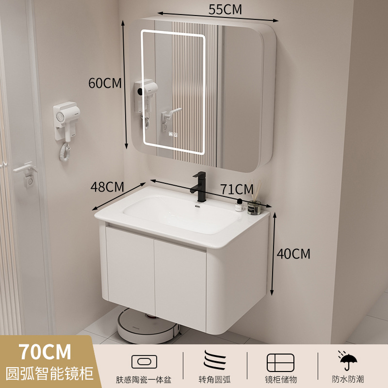Japanese style space aluminum bathroom cabinet combination bathroom washbasin bathroom hanging cabinet ceramic integrated basin washbasin mirror cabinet