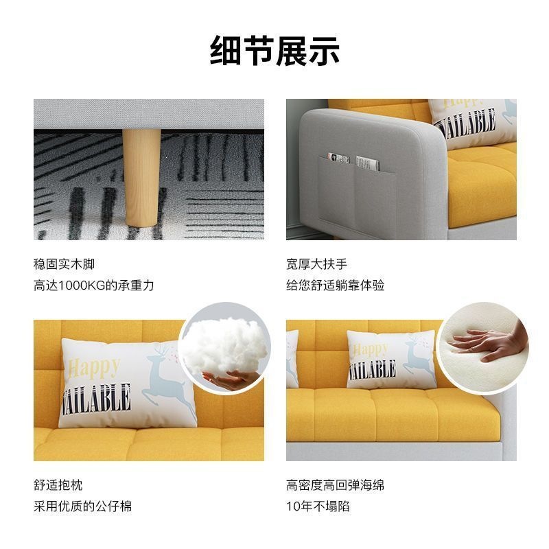 Sofa, small-sized living room, sofa bedroom, simple modern rental room, three person folding sofa bed, dual-use