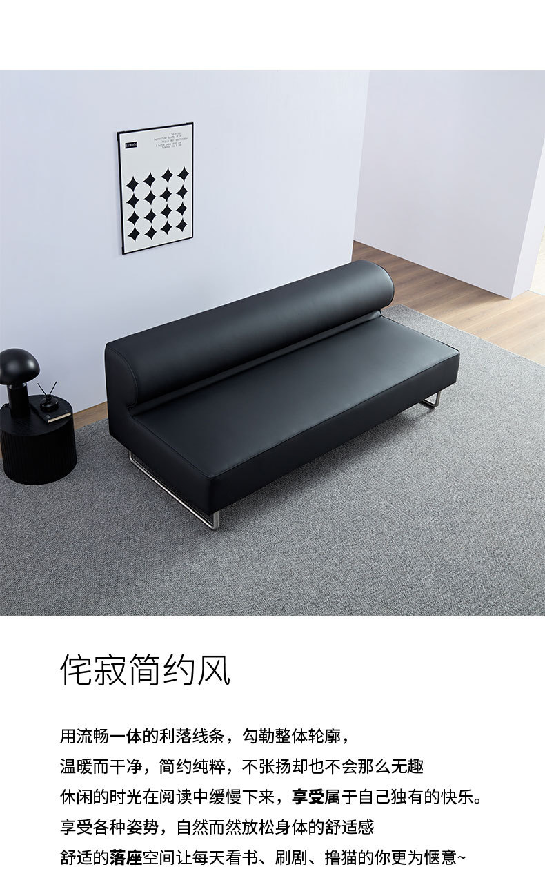 Диван для зоны ожидания Hoolan HL2819 минималистичный