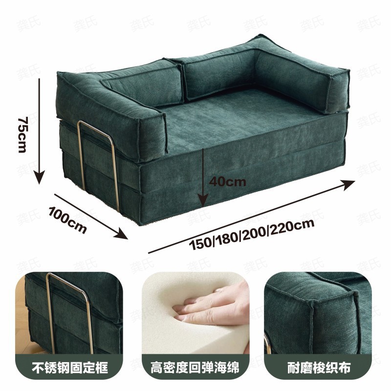 Диван-кровать трансформер Gong's Furniture Teddy