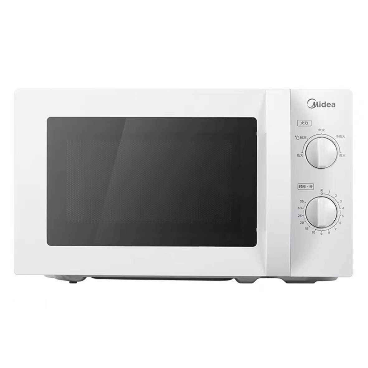 Микроволновая печь Midea M1-L213B