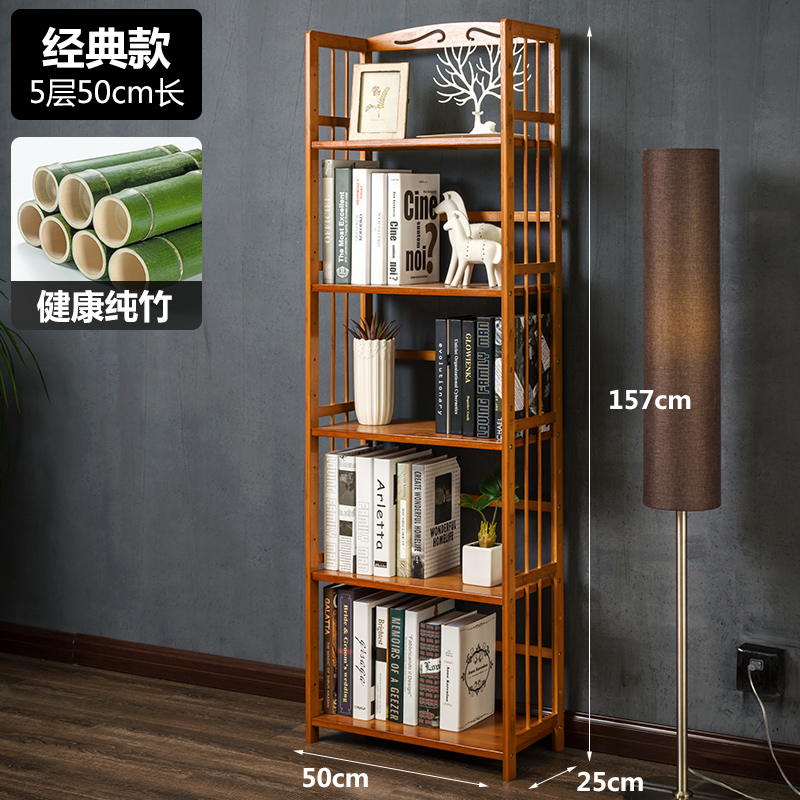 Bookshelf, floor to ceiling bookshelf, storage rack, desktop storage, children's simple office, bedroom, living room, simple solid wood home use