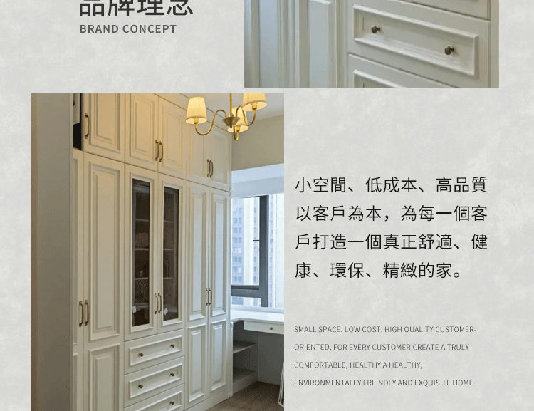 Factory direct sales kitchen stove integrated cabinet quartz stone countertop integrated cabinet household kitchen furniture set cabinet