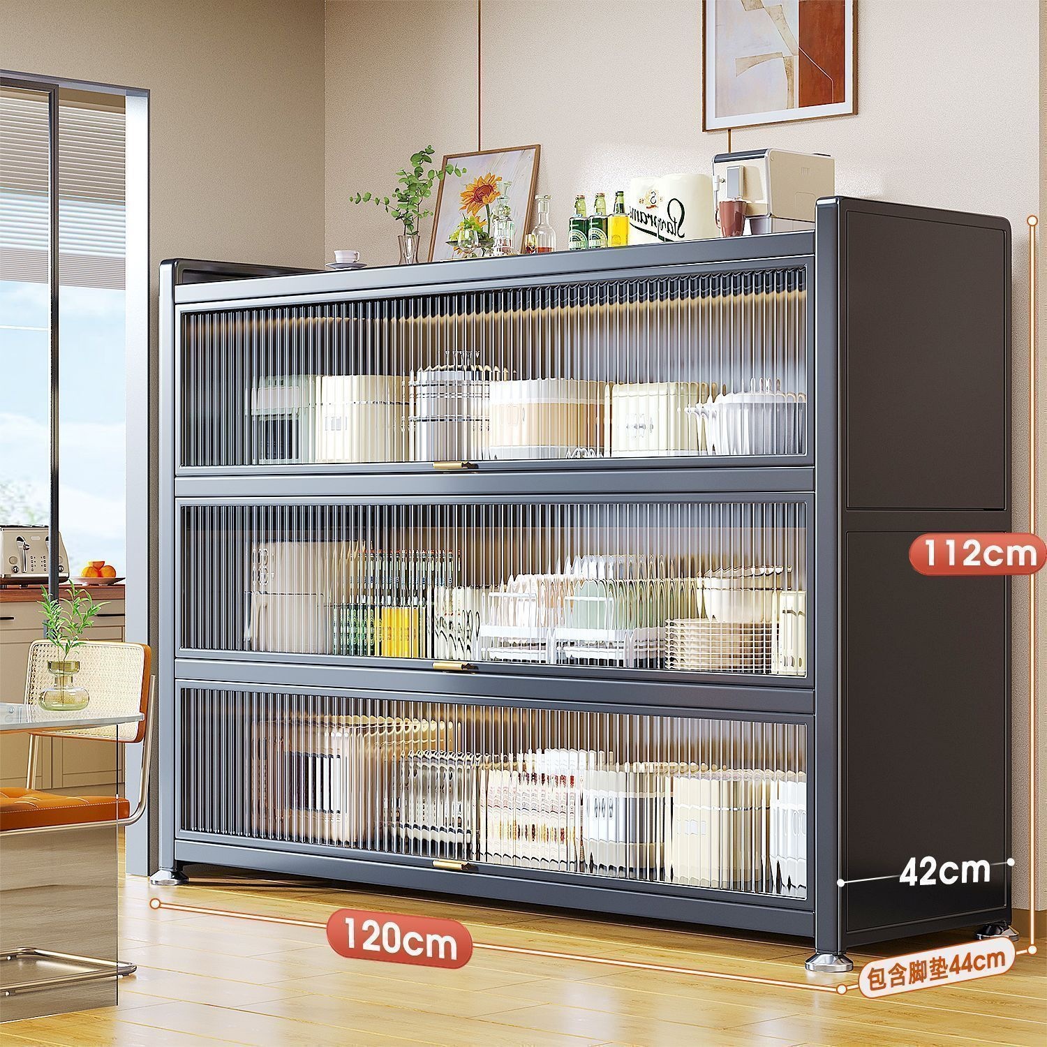 Kitchen shelf, floor to ceiling dining edge, vegetable cutting, rock board workbench, integrated with wall, multi-layer functional storage cabinet