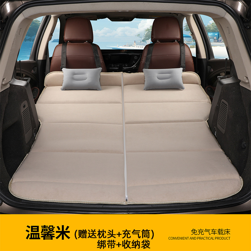 Автомобильная складная кровать для путешествий Zhu Wei SUV