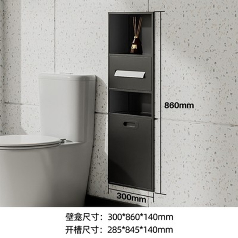 Toilet niche shelf, stainless steel trash bin, embedded bathroom tissue box, upright cabinet