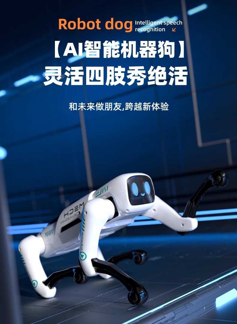 Cross border English Mechanical Dog AI Bionic Intelligent Robot Dog Remote Control and APP Controllable Simulation Technology Toy Dog