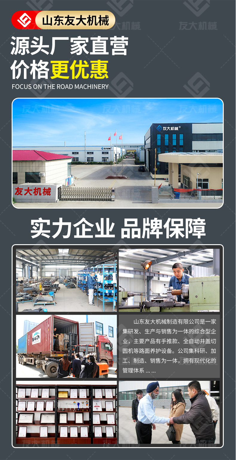 路面融雪撒布机车载式撒盐机市政道路除冰清雪融雪盐洒布设备