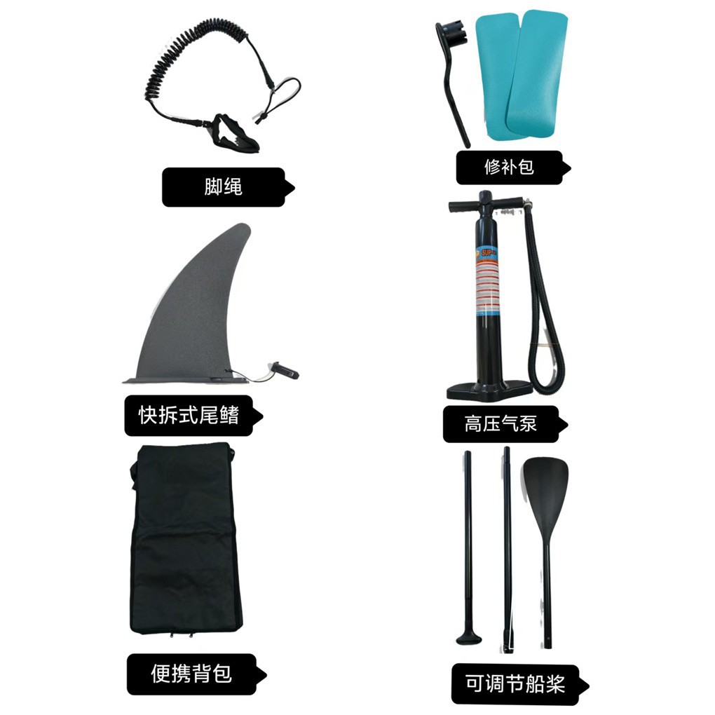 加厚便携式划水板充气式SUP桨板站立式冲浪板超大可坐人户外