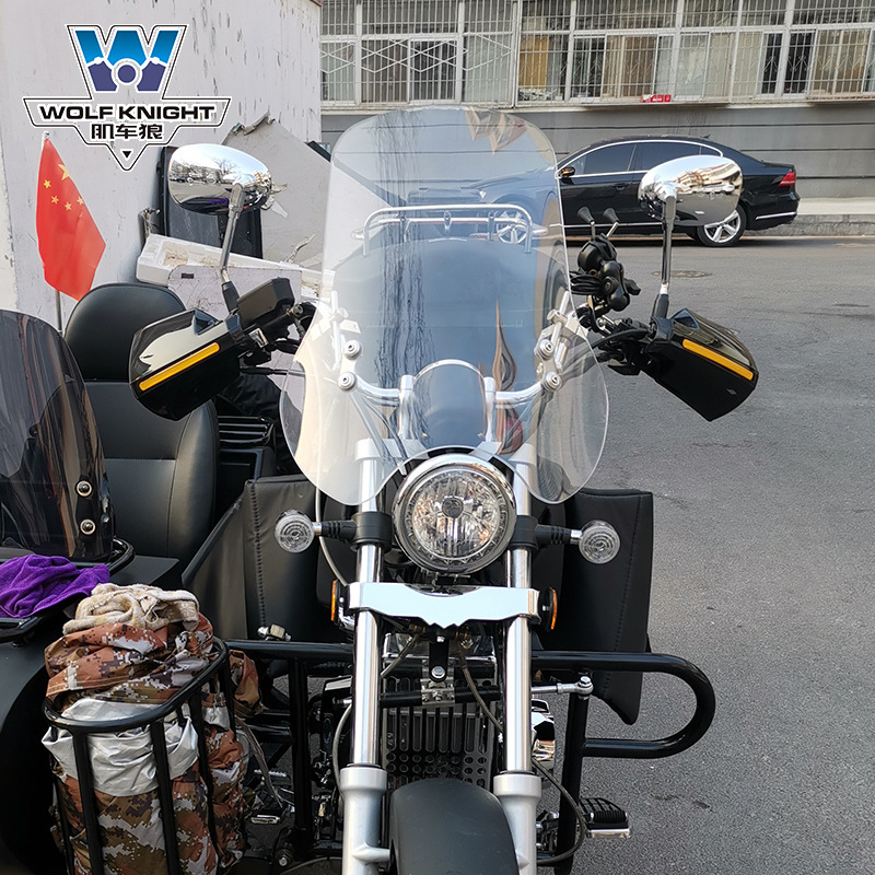 Muscle Wolf Wolf подходит для Eagle King 350 Windshield, Принц Принц Принц Мотоцикл передний ветровой стеклянный стекло Модифицированные щиты