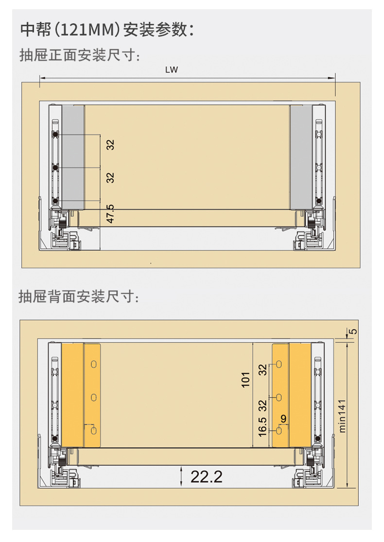 Cabinets, horse riding pull-out basket, horse riding drawer, track drawer, damping buffer support, bottom, three section hidden internal pull-out accessory