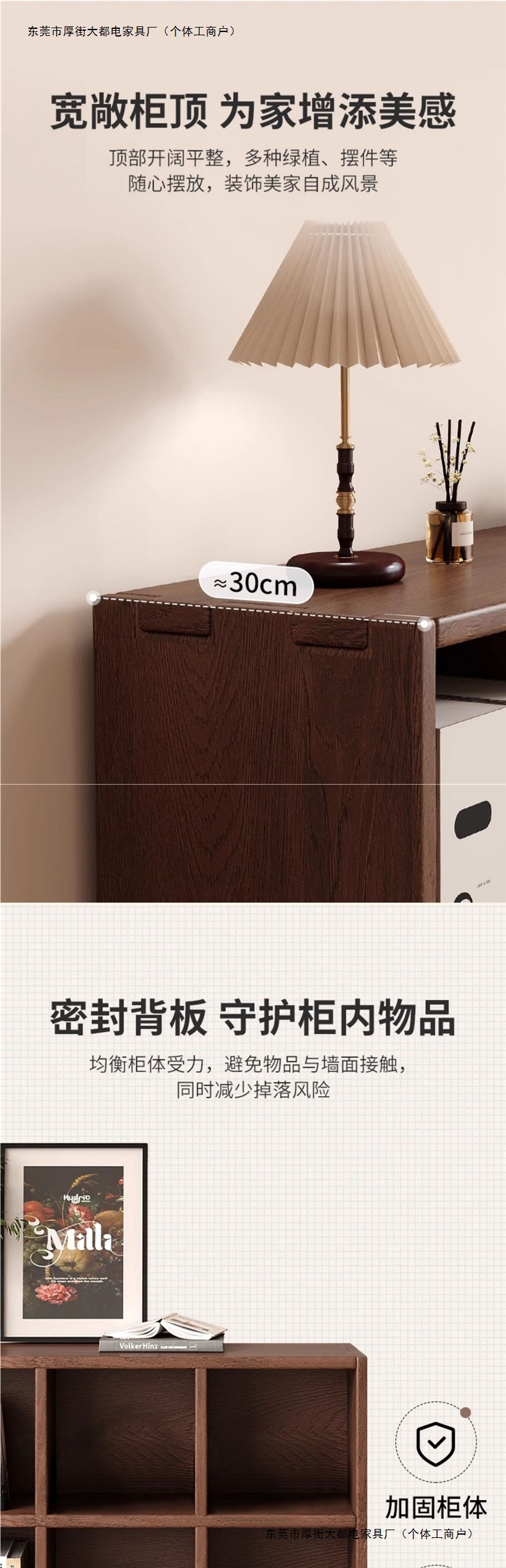 Solid wood bookshelf, floor to ceiling, household bedroom, bedside table, bookshelf, integrated sandwich, bedside storage cabinet, living room cabinet