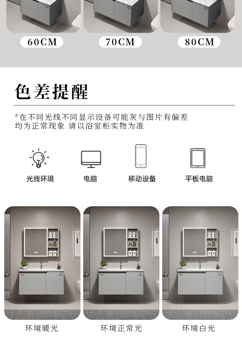 Single stainless steel space aluminum bathroom cabinet combination washbasin bathroom balcony ceramic integrated washbasin basin