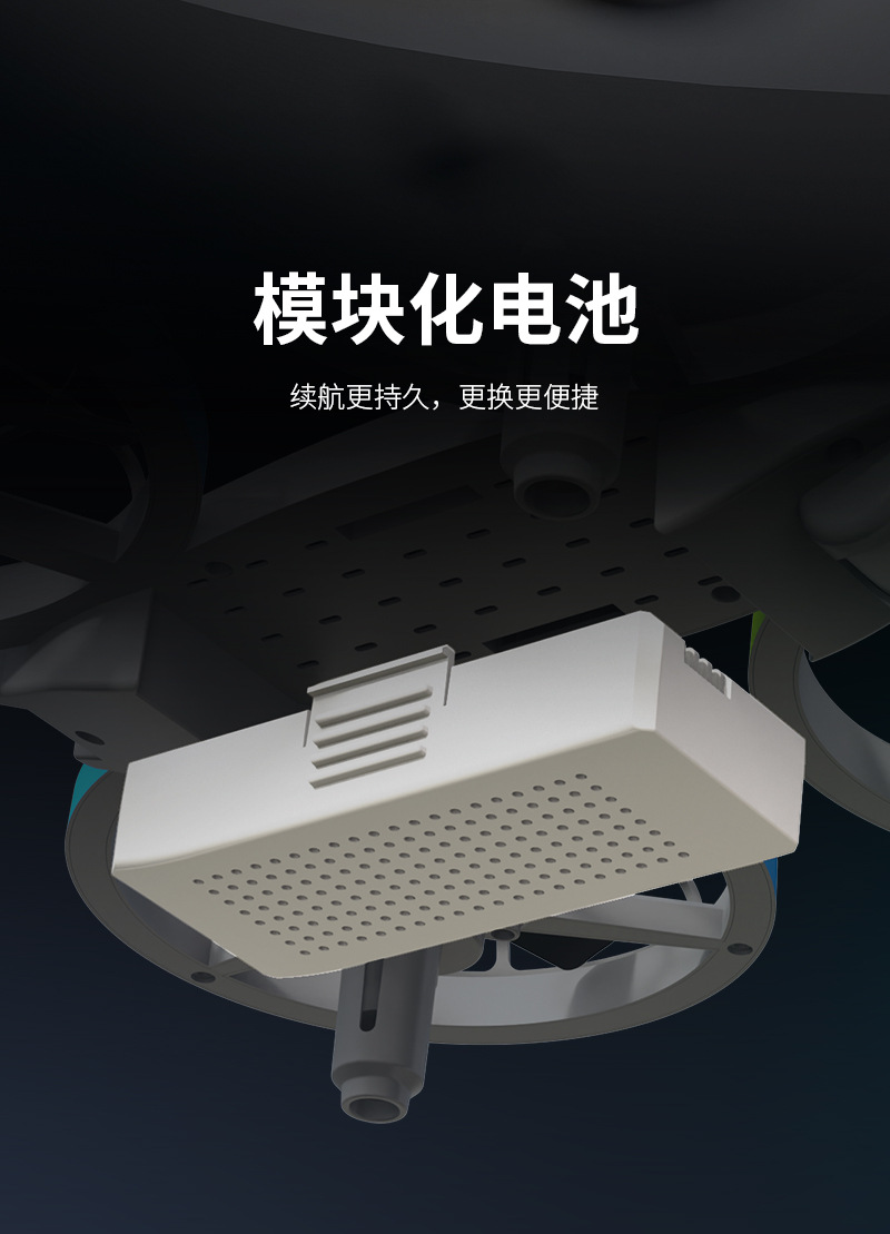SG500迷你灯光四轴飞行器青少年小学生社团比赛航模耐摔遥控飞机
