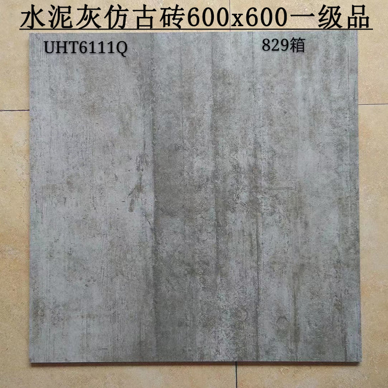 Специальная инженерная плитка 800x800, матовая антикварная кирпичная магазин лапши, магазин чая с молоком, магазин горячих горшков, противоскользящая напольная плитка 600x600