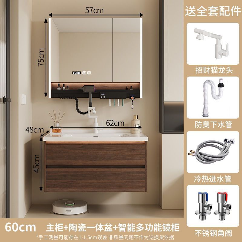 Walnut washbasin, bathroom cabinet, combination bathroom, hand washing and washing ceramic integrated washbasin, new Chinese style