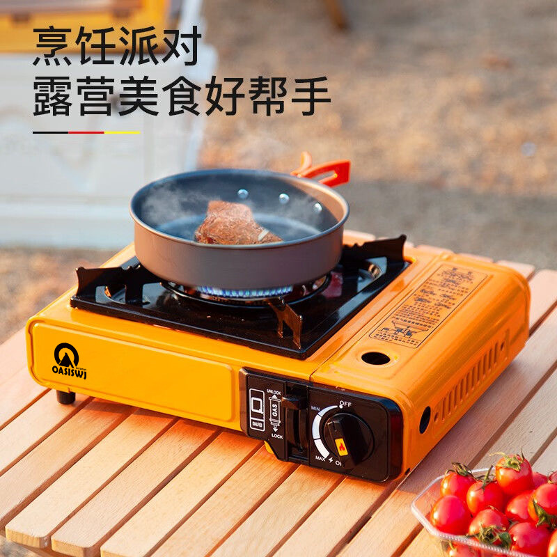 OASISWJ户外卡式炉炉具炊具瓦斯炉卡斯便携式煤气燃气灶露营