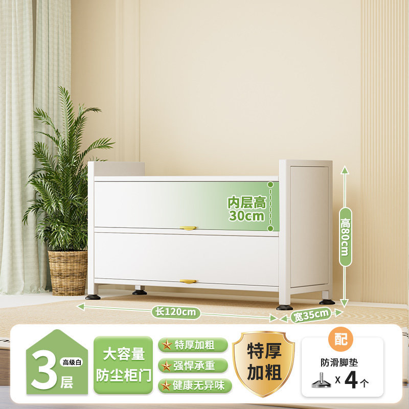 家用收纳柜钢制阳台储物柜一体防水防晒杂物柜落地书柜置物铁皮柜