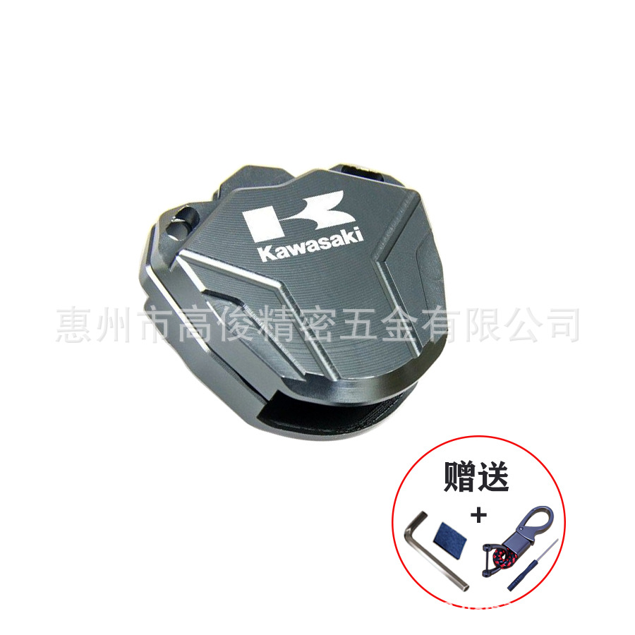 Подходит для Kawasaki Ninja250 ZX6R/ZX10R Z750, модифицированная головка ключа, декоративная крышка, аксессуары для корпуса ключа