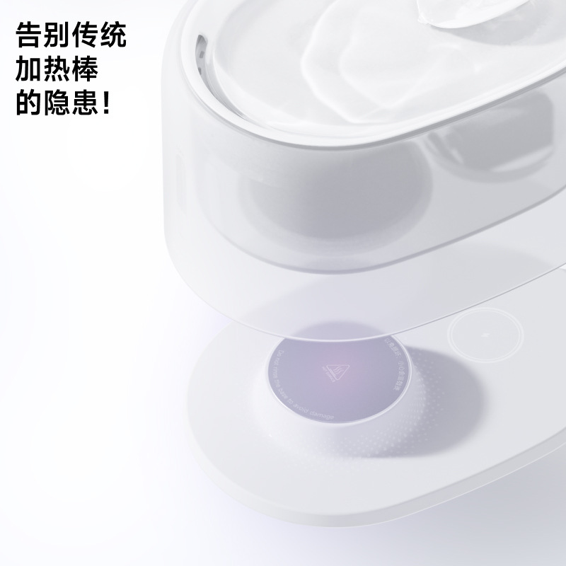 MEOO В поисках GAOCAI MOONLIGHT Утопление кошачья вода пить умный UVC Стерилизатор стерилизатора. Автоматический круг.
