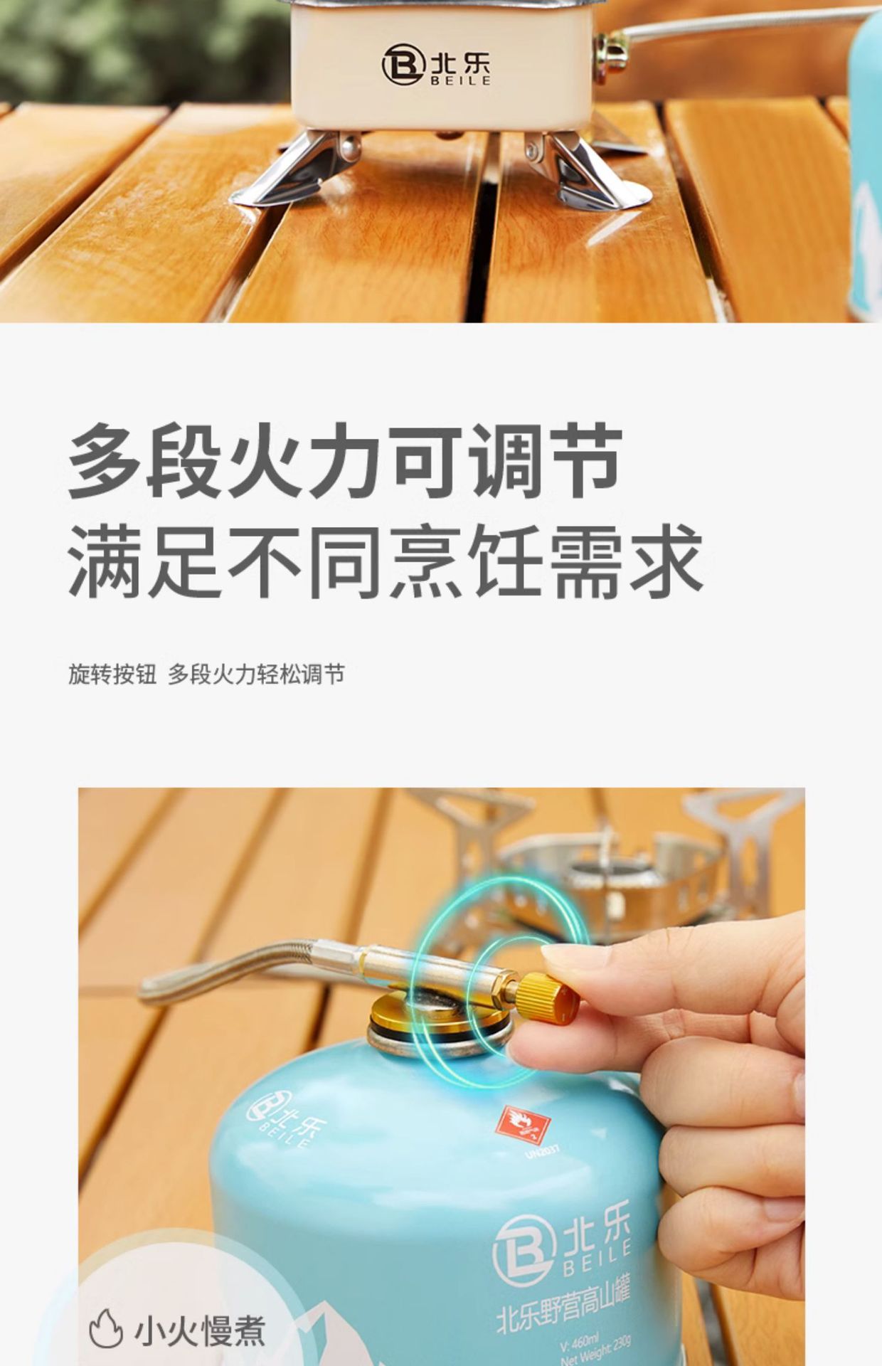 卡式炉户外炉具折叠燃气灶野外露营炊具便携式烧水煮茶炉头煤气灶