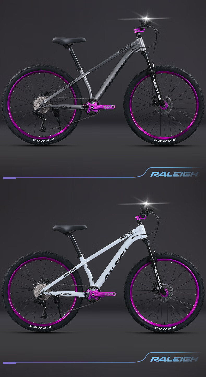Lanling earth slope bike, mountain bike, adult, male, adolescent, female, off-road, variable speed, disc brake, explosive street, 120 noise, bicycle