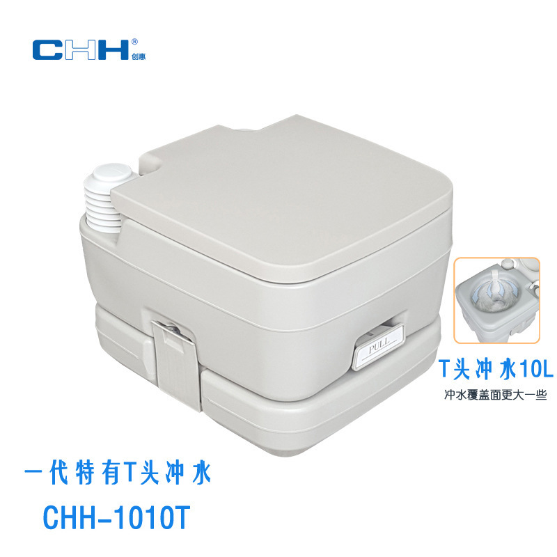 Qingdao Chuanghui Portable Car Outdoor Mobile Toilet Sealed Flushable Mobile Toilet RV Yacht