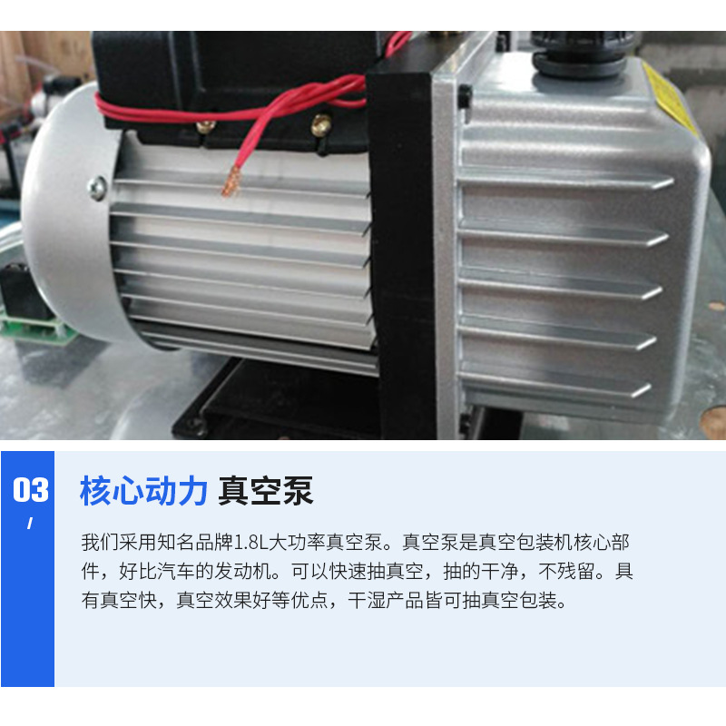 Wholesale of Cross border Foreign Trade Commercial Desktop Vacuum Packaging Machine, Catering Food Vacuum Fully Automatic Compression Sealing Machine