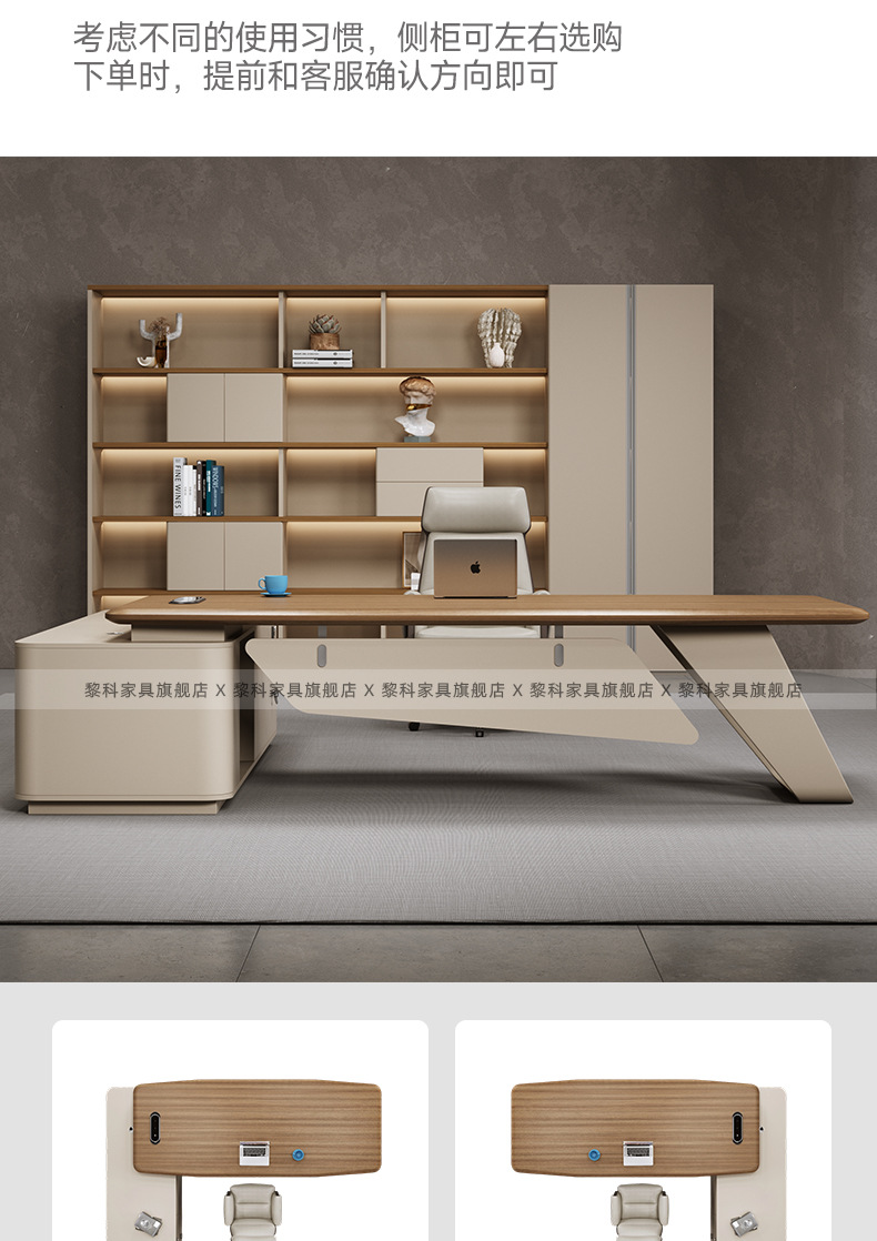 High quality E0 level boss desk, office desk and chair, modern single person light luxury leadership desk, office furniture desk and chair