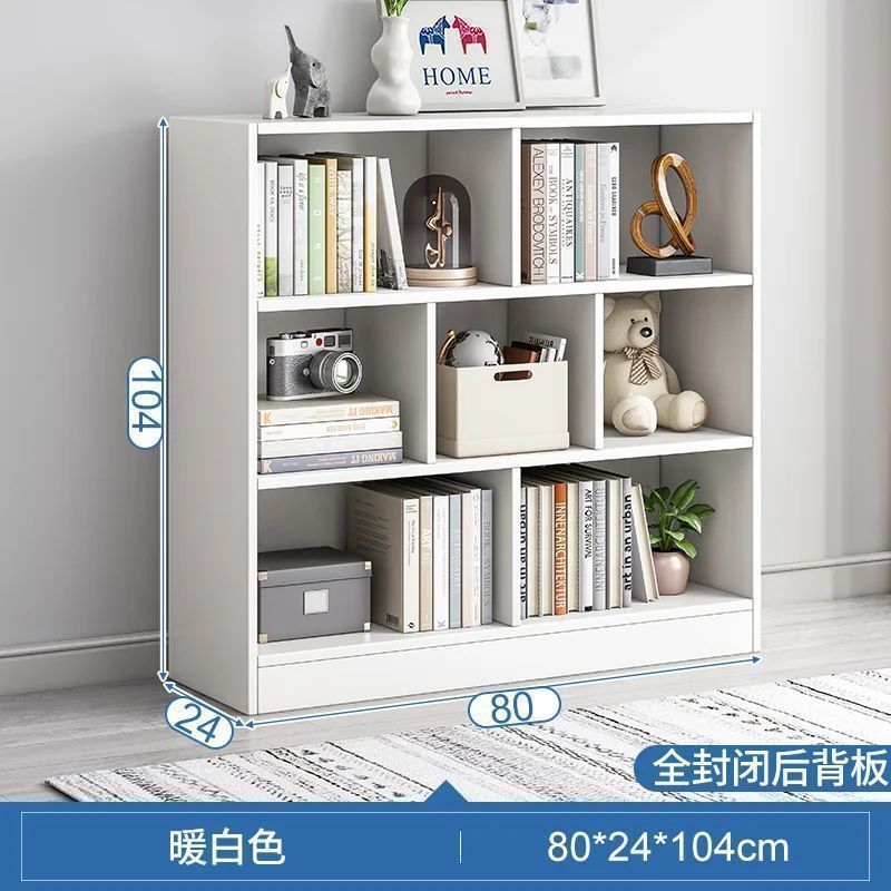 Bookshelf, floor to ceiling storage rack, living room, household low cabinet, storage cabinet, grid cabinet, bedroom storage cabinet, simple bookshelf