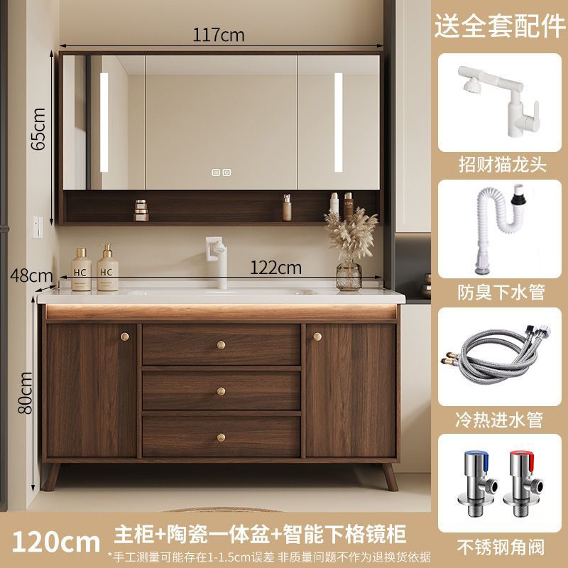 Walnut washbasin, bathroom cabinet, combination bathroom, hand washing and washing ceramic integrated washbasin, new Chinese style