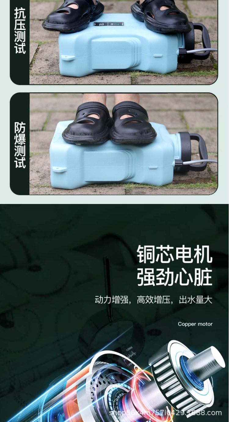 背负式电动打药机园林喷雾器农用消毒神器园艺浇花水壶园艺神器
