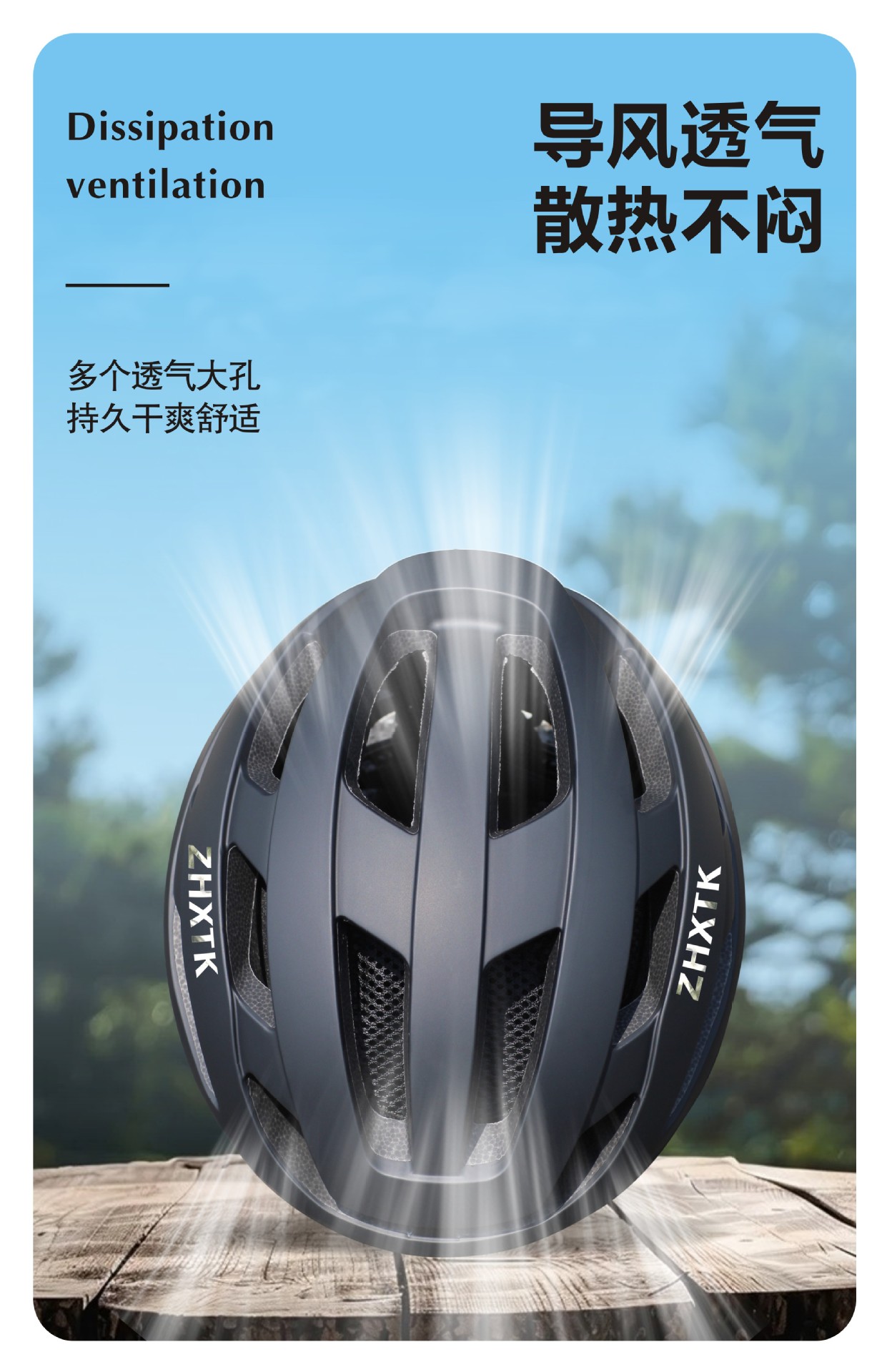 Children's Balance Headwear Male and Female Baby Bicycle Safety Helmet Protective Helmet Cycling Helmet Protective Equipment