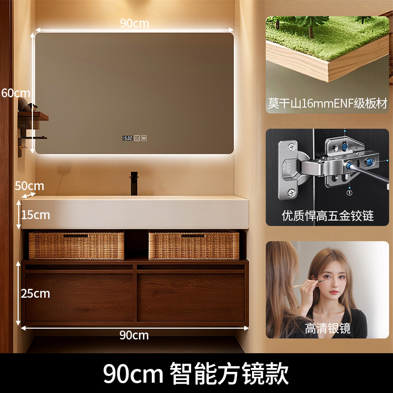 Middle ancient style rock board hot bending integrated basin hotel style bathroom cabinet Moganshan multi-layer solid wood washbasin basin cabinet combination