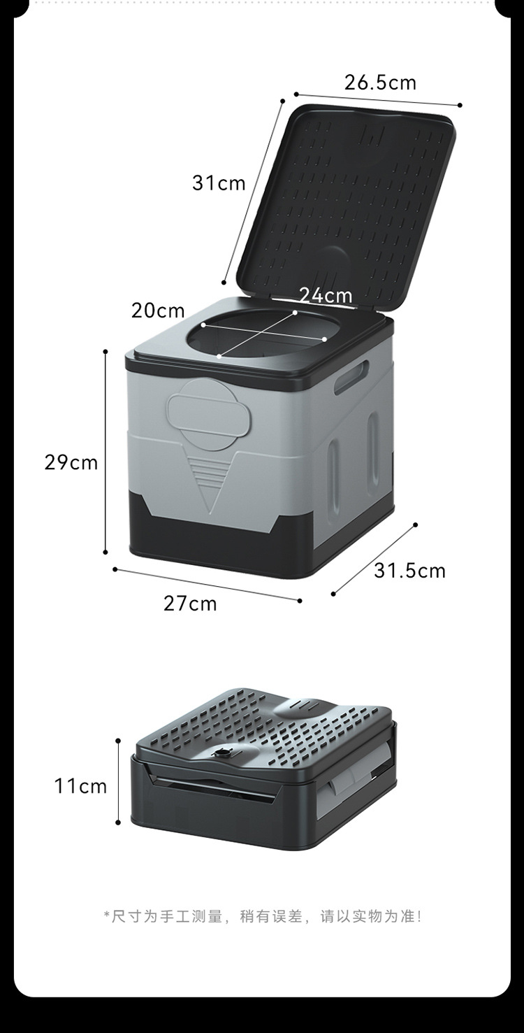 Spot wholesale folding toilet, foldable portable toilet, outdoor camping car toilet, emergency toilet