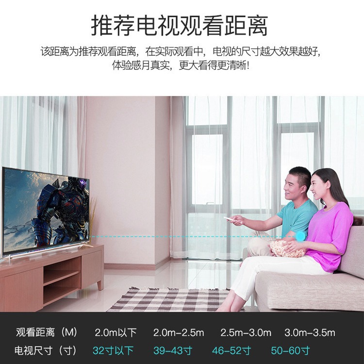 Смарт-телевизор Android Daylight MTD0037 LED