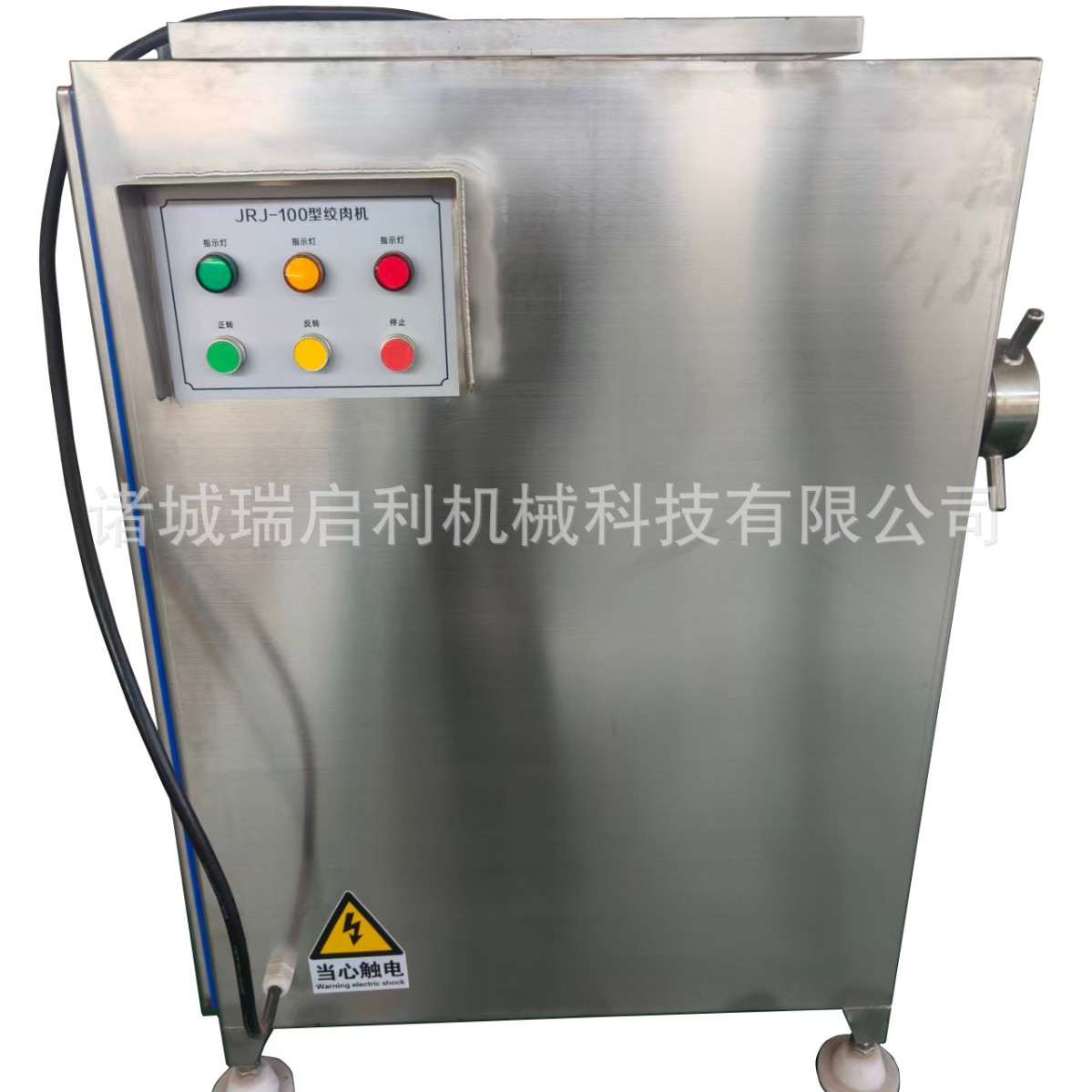 Commercial high-power meat grinder, large-scale meat filling machine, and industrial large capacity stainless steel meat grinder