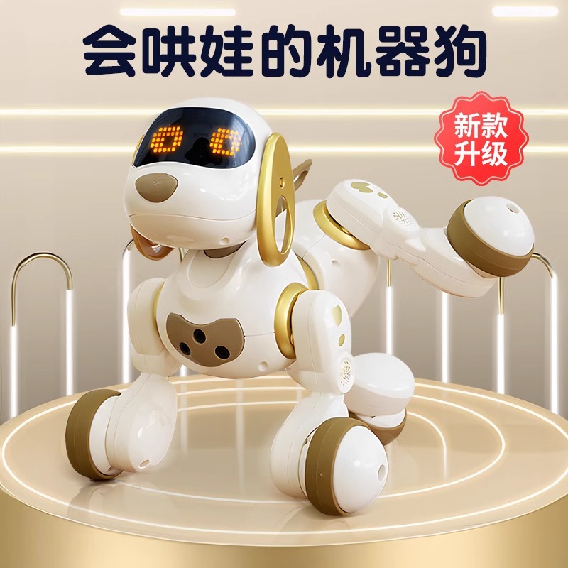 Intelligent remote control pet machine dog children's puzzle toy electronic machine cat little boy doll Year of the Horse gift