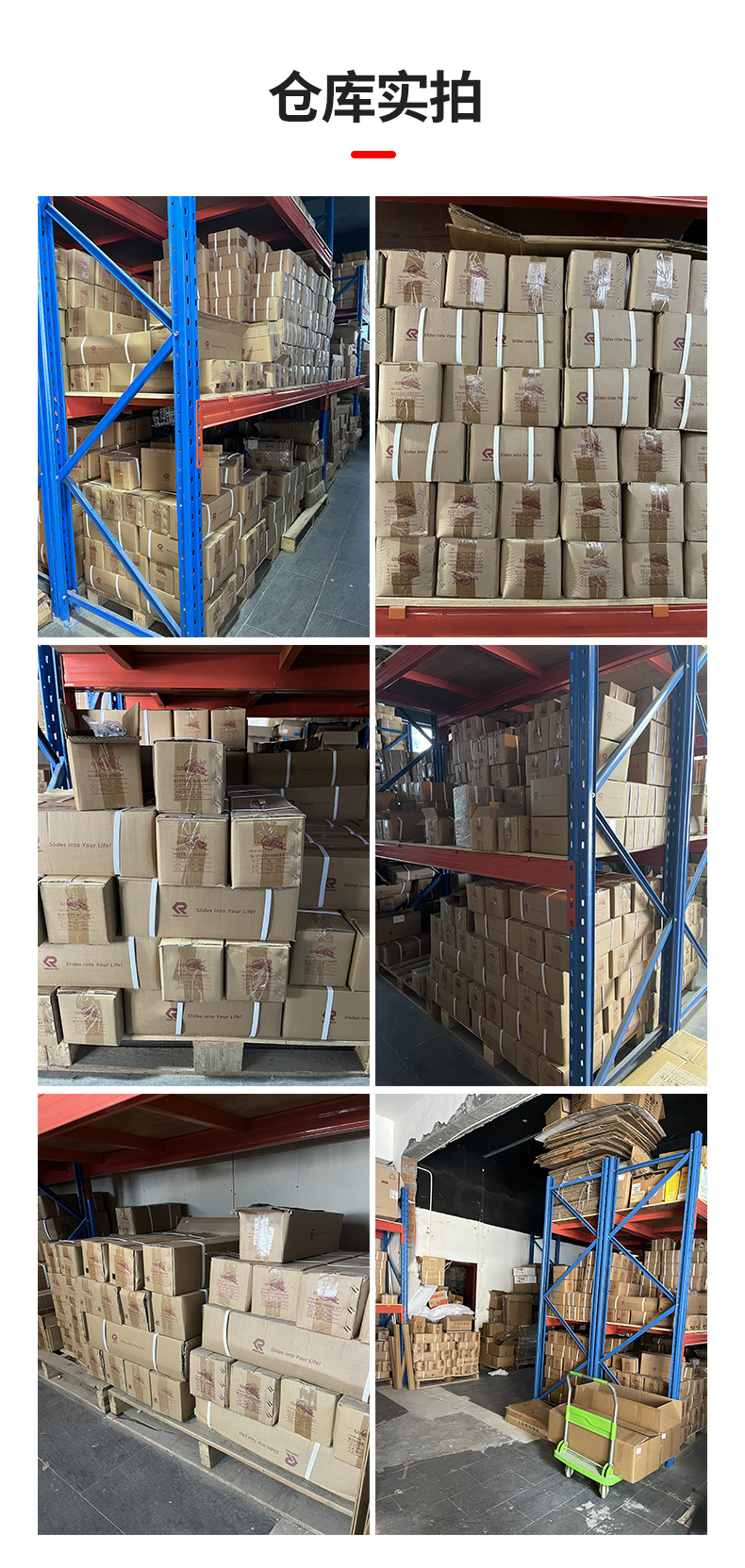 Taiwan locomotive slide rail three section slide rail buffer damping silent cabinet hardware accessories drawer track wholesale
