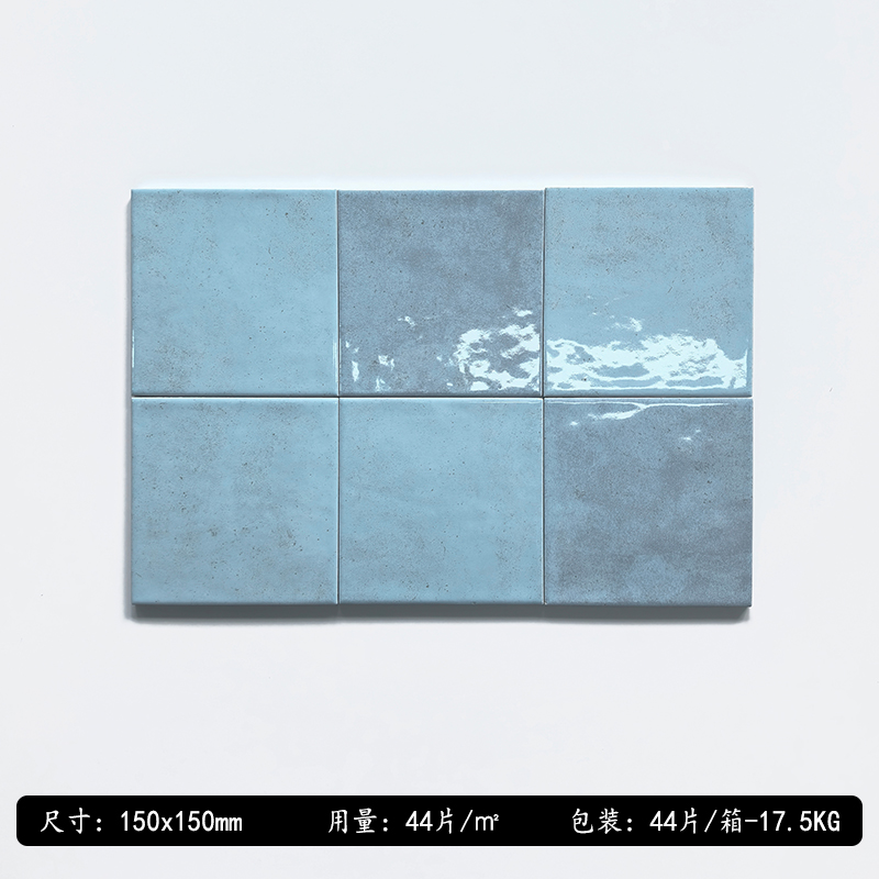 Sky blue checkered mosaic tiles, Japanese style bathroom, kitchen, bathroom wall tiles, creamy beige square tiles