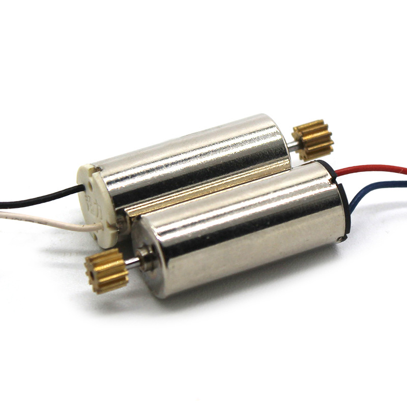 High torque model aircraft motor 8520 hollow cup small quadcopter main motor propeller high-speed motor