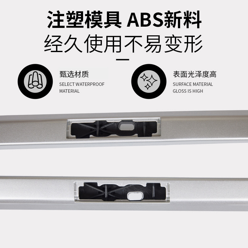 Factory Spot Abs Новый материал багаж