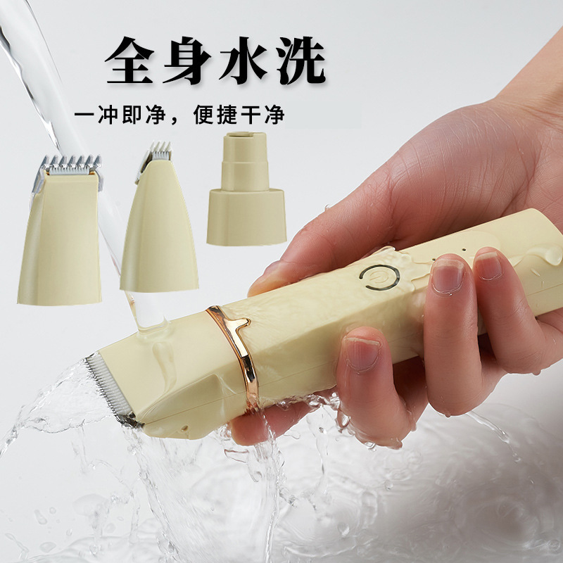 Многофункциональная электрическая машинка для стрижки волос с usb-зарядкой, для стрижки домашних животных