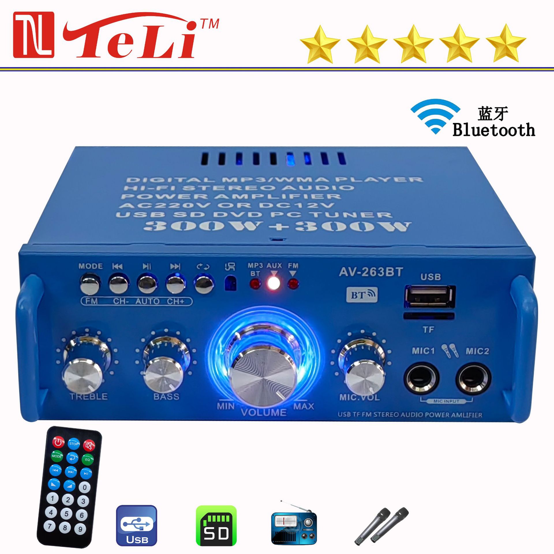 Стерео усилитель HiFi AV-263BT с Bluetooth и USB