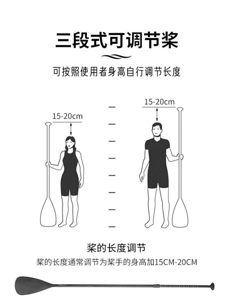 支持定制SUP划水充气式冲浪板亲子户外休闲桨板站立加厚双层桨板