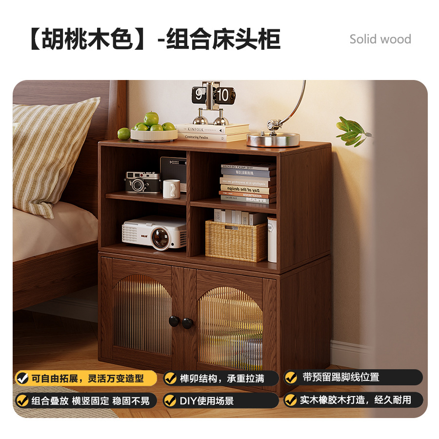 Модульный стеллаж-шкаф из массива дерева Chenjie Furniture